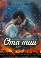 Земля надежды