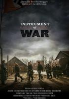 Орудие войны