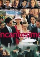 Страсти по-итальянски