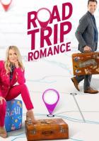 Дорожная романтика