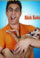 Марло Ласкер