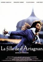 Дочь д`Артаньяна