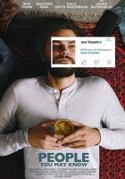 Вы можете их знать