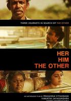 Он. Она. И другой