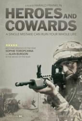 Герои и трусы