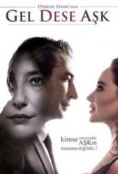 Если любовь позовет