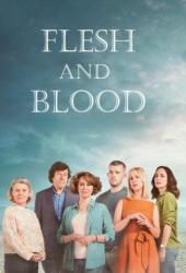 Плоть и кровь