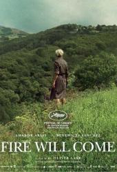 И придёт огонь