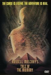 Мумия: Принц Египта