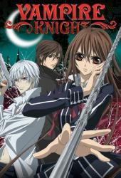 Рыцарь-вампир