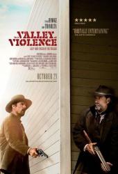 В долине насилия