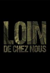 Вдали от дома