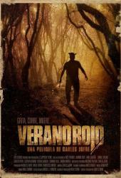 Кровавое лето