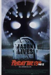 Пятница 13-е - Часть 6: Джейсон жив!