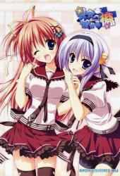 Мост в звездное небо