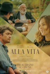 Навстречу жизни