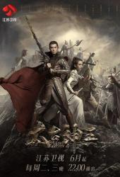 Бог потерянных грёз