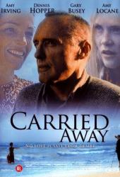 Увлекшийся