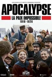 Апокалипсис: Бесконечная война 1918-1926