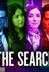 Historia de un Crimen: La Busqueda