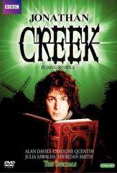 Джонатан Крик