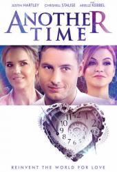 В другой раз