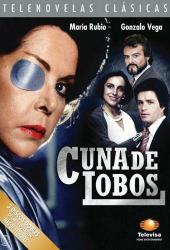 Волчье логово