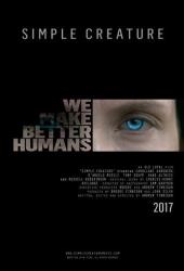 Простое существо