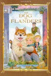 Фландрийский пёс