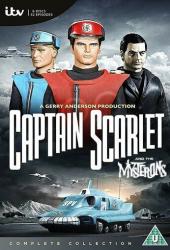 Марсианские войны капитана Скарлета