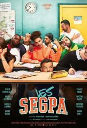 Класс коррекции