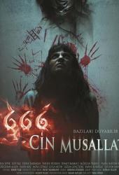 666 Cin Musallati