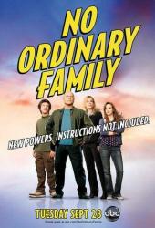 Необычная семья