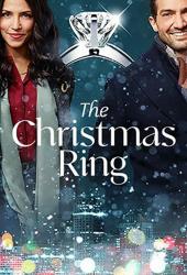 The Christmas Ring