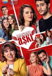 Любовь ангелов