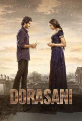 Dorasani