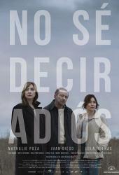 Не могу сказать прощай