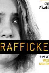 A Parent's Worst Nightmare