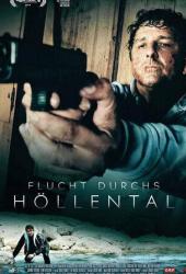 Побег через адскую долину