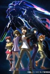 Последний рубеж: Защитники Галактики