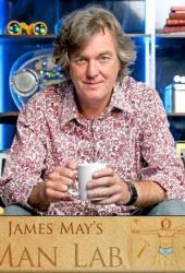 Мужская лаборатория Джеймса Мэя