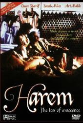 Гарем. Утрата невинности