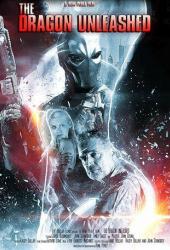 Дракон, выпущенный на свободу