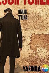 Храброе сердце