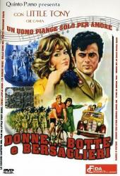 Женщины и берсальеры