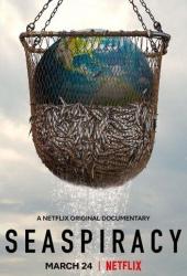 Морской заговор: Тайна устойчивого рыболовства