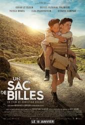 Мешок мрамора