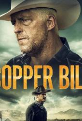 Copper Bill