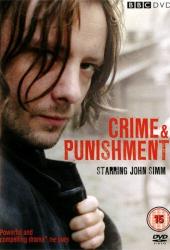 Преступление и наказание