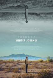 Зимний путь